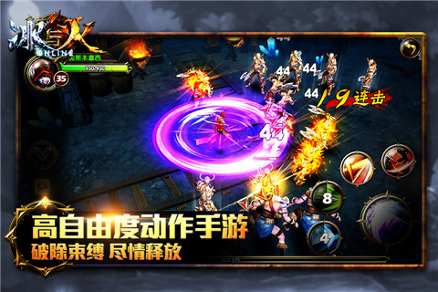 �����OL���԰�����v1.2