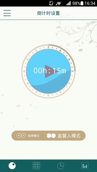 ʰ��APPv0.9.2