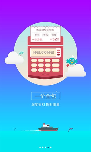 ȫ������v1.1.0