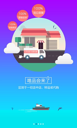 ȫ������v1.1.0