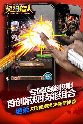 ��Լ����v2.4.0
