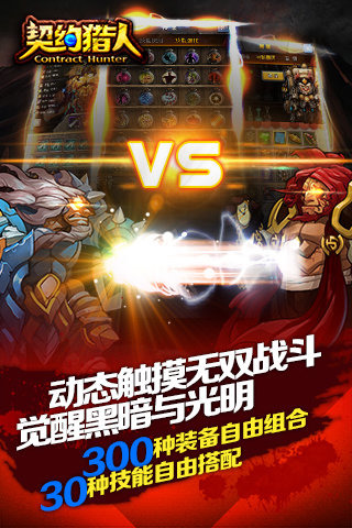 ��Լ����v2.4.0