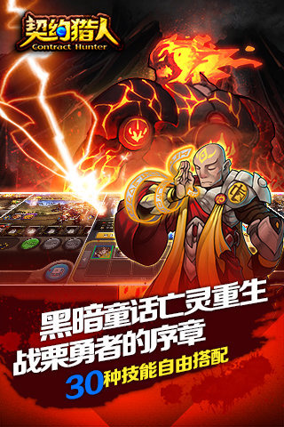 ��Լ����v2.4.0