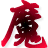 �������µ�������1.3 �ռ���
