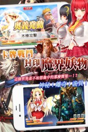 落樱散华抄手游电脑版下载1.1.4