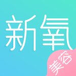 ����APPv3.0.0