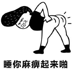 ��������� ������еĸ�Ц����