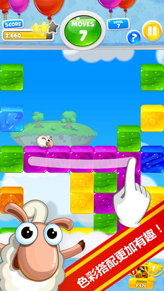 Jelly Zoo IOS内购破解存档下载1.0 无限金币