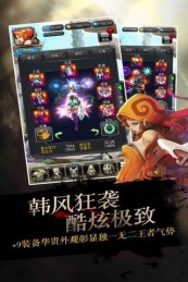 ��֮��v1.0.1