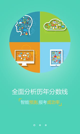 ����֮��ս���������޽�Ҵ浵1.2.0 �������