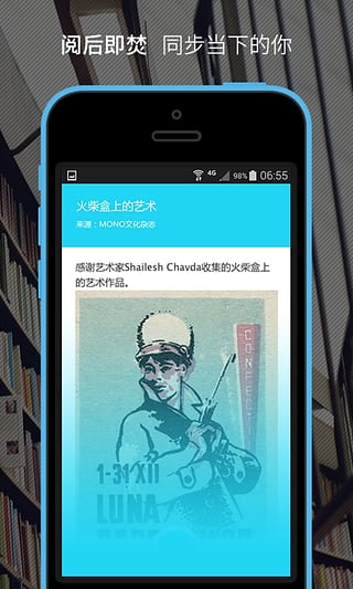 ����appv1.0 ��׿��