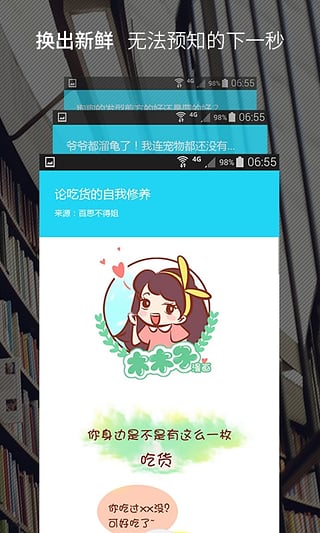 ����appv1.0 ��׿��