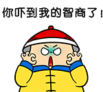 �ʹ��ٱ�qq�����