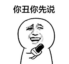 ��ݳ��ɷ�ϵ�б��� װ�ƵĽ�ݳ������