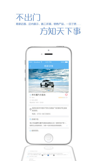 ��������v1.0.1