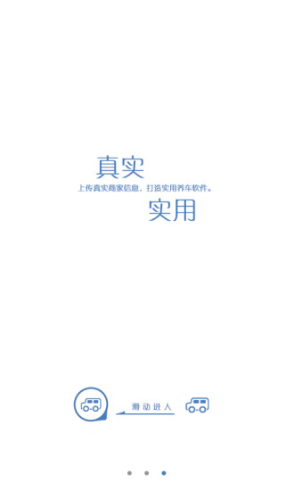 ��������v1.0.1
