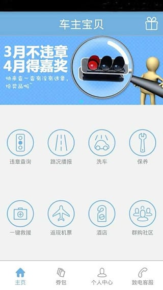 ��������v5.1.0