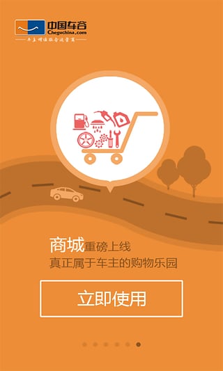��������v5.1.0