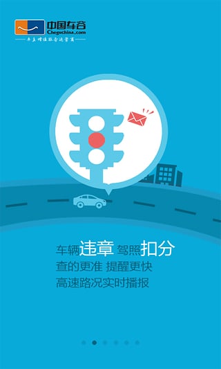 ��������v5.1.0