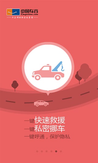 ��������v5.1.0