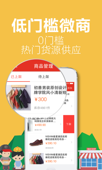 Ǯ��appv3.2.1