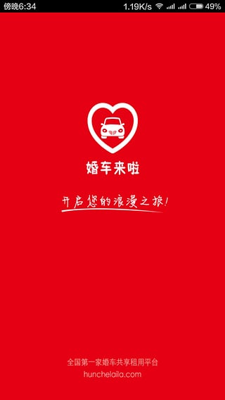 �鳵����v1.0.2