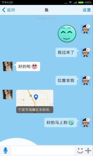 ��̫��v2.2.0