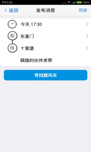 ��̫��v2.2.0
