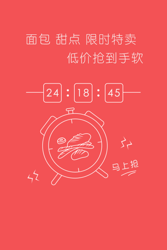 �������尲׿������v1.5.0