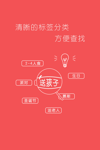�������尲׿������v1.5.0