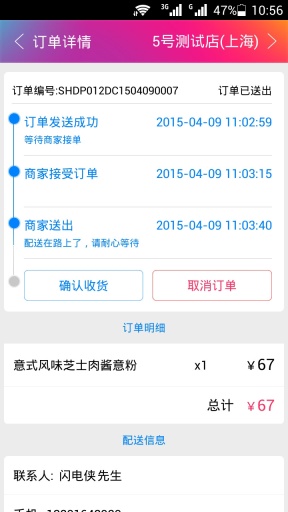 ��������v2.2.11