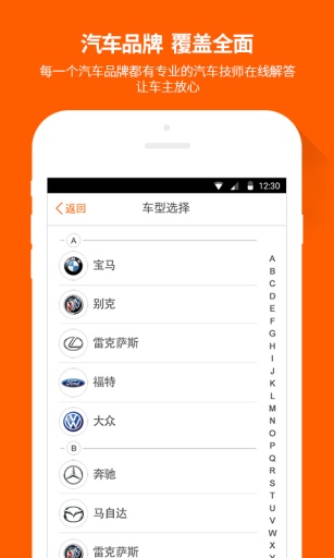 ������ʦ��׿������v2.4.0