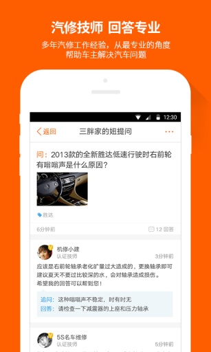 ������ʦ��׿������v2.4.0