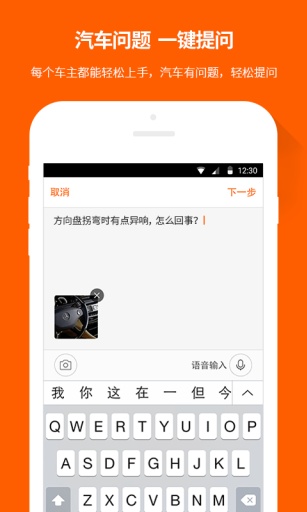 ������ʦ��׿������v2.4.0