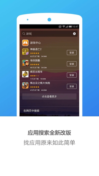 �ѹ�����v2.2.1