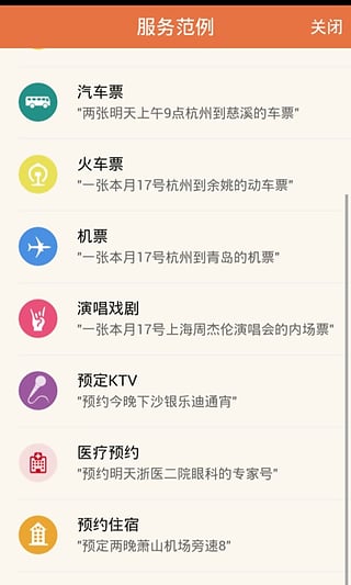 ����v1.7.6