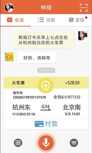 ����v1.7.6