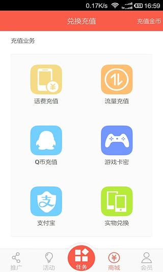 �ƽ�ָv2.2.0