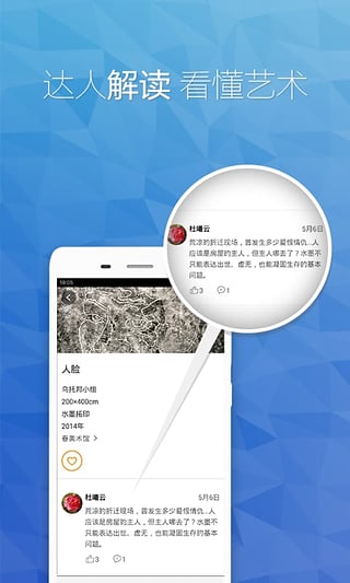 ����������v2.1.2 ��׿��