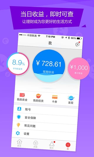 ��������v2.3.0