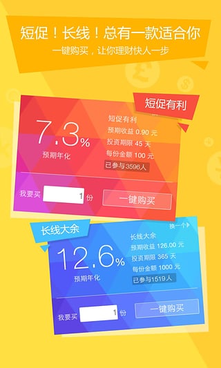 ��������v2.3.0