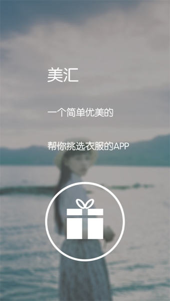 ���㰲׿������v1.1.1