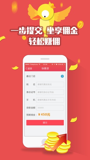 ���ҷ�v2.1.9