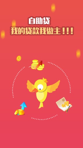 ���ҷ�v2.1.9