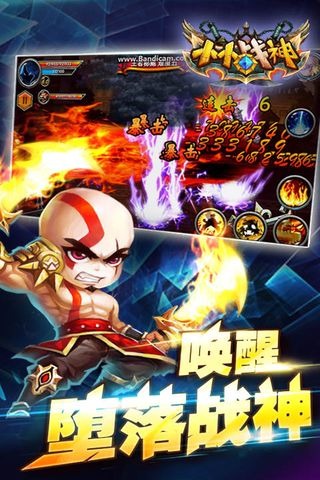 ССս��(���ȿ�ү)v1.0