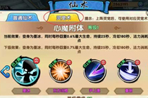 ��ǧ���������25����������ѧ ��ô�ӵ��