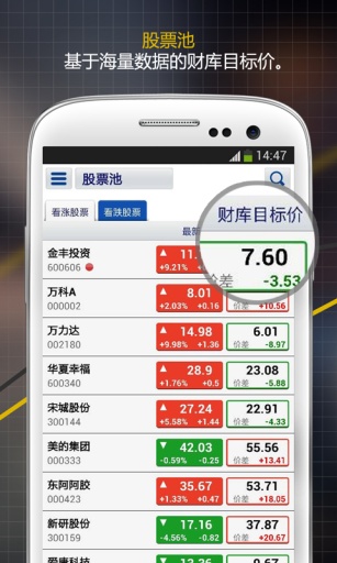 �ƿ��Ʊ���v1.92