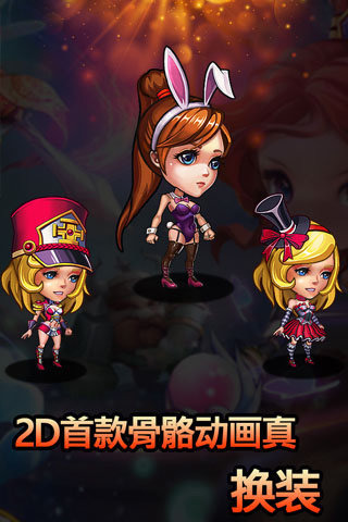 �����籩v1.0
