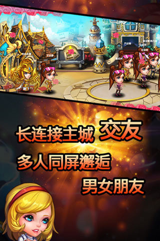 �����籩v1.0