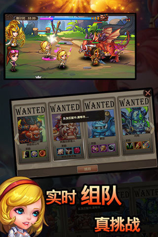 �����籩v1.0